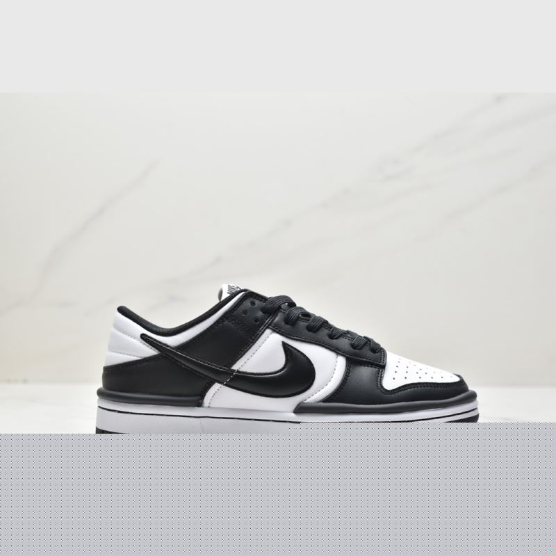 Nike Dunk